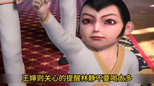 《我是大神仙》龙之真相:时江的网络伪装,论坛上的神秘帖子将揭开怎样