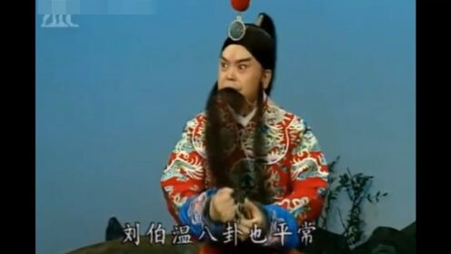 老生名家杨乃彭演唱京剧《战太平》选段
