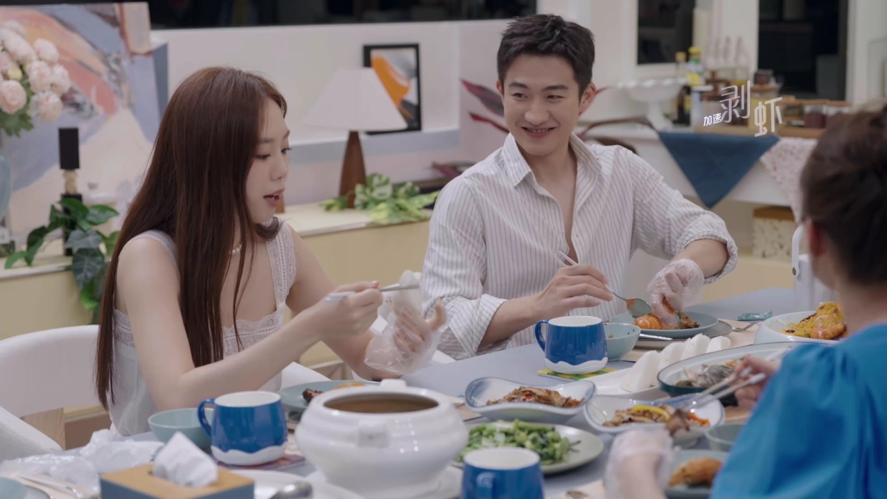心动的信号 第7季丨吃饭也甜蜜!男生们不约而同主动给女生夹菜