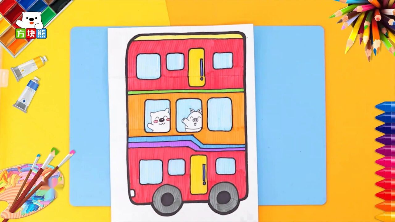 立体画公交车_128_高光片段
