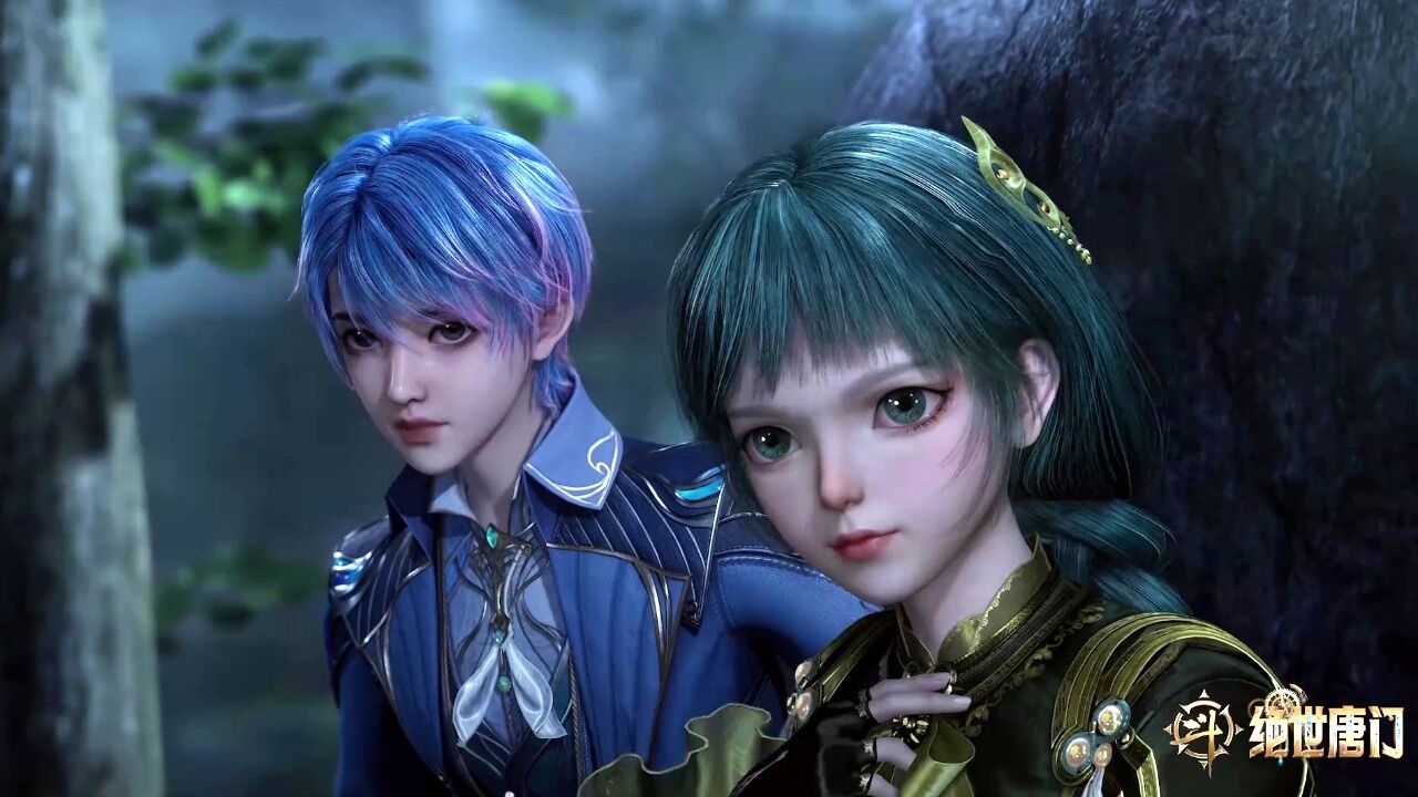 星斗大森林惊现终极最强魂兽