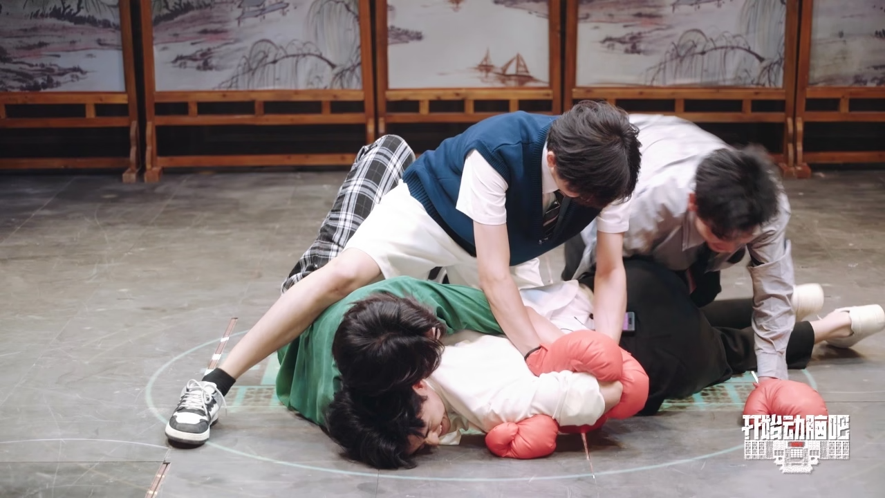 开始推理吧 第2季丨黄凯攻击韦骁龙大腿,侯卓成胡明昊压身上挠痒痒