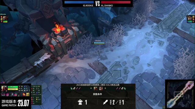 LPL第二赛段 IG vs AL Solo选边