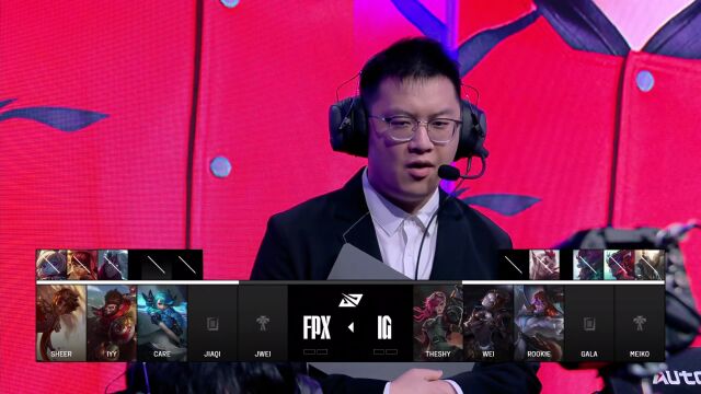 LPL第三赛段 FPX vs IG_01