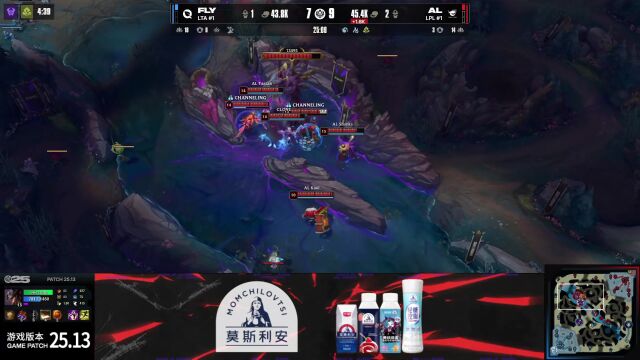 MSI淘汰赛 AL vs FLY_03
