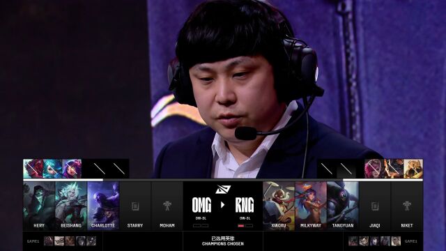 LPL第二赛段 OMG vs RNG_02