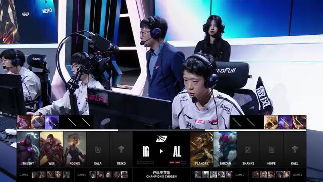 LPL第三赛段季后赛 IG vs AL_03