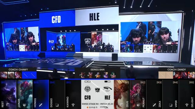 S15瑞士轮第6日：CFO vs HLE_02