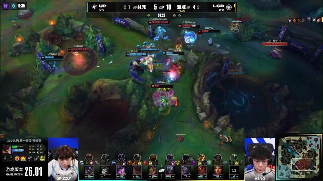 LPL第一赛段 LGD vs UP_02