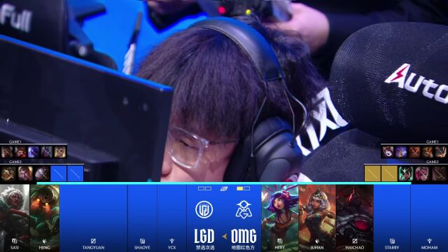 LPL第一赛段 OMG vs LGD_02