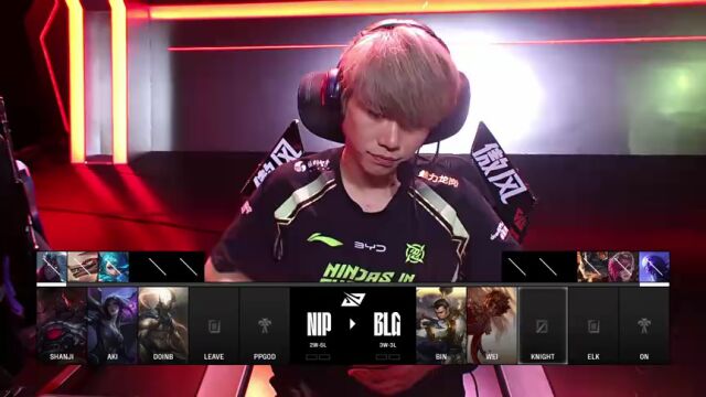 LPL第二赛段 NIP vs BLG_01