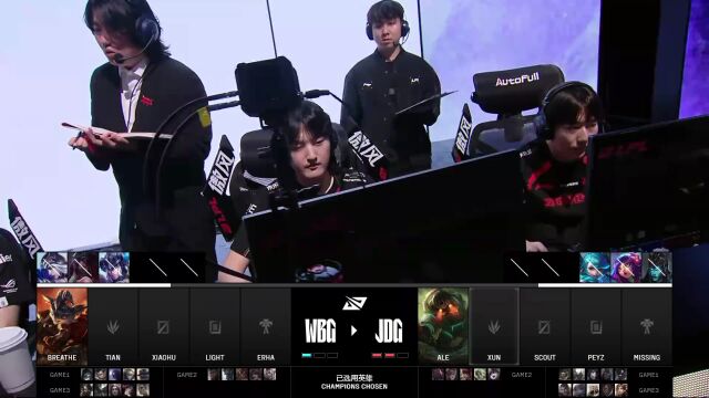 LPL季后赛 JDG vs WBG_04