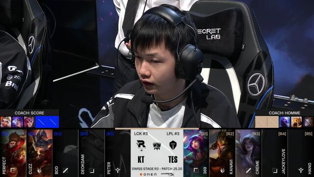 S15瑞士轮第3日：KT vs TES_01