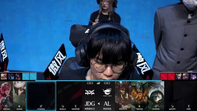 LPL第三赛段 AL vs JDG_01