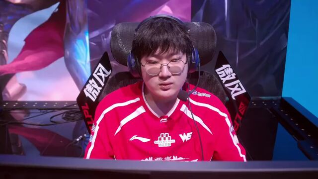 LPL第三赛段 JDG vs WE_02