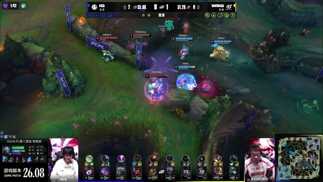 LPL第二赛段 AL vs IG_01