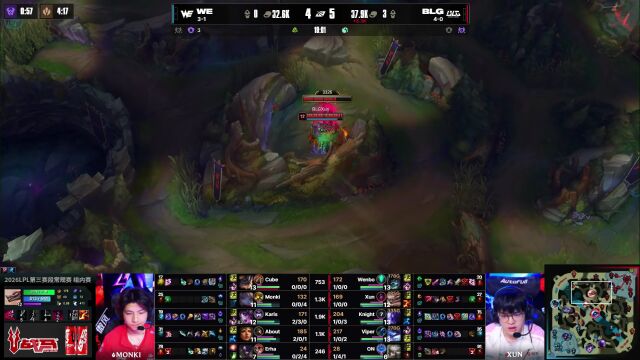 LPL第三赛段 WE vs BLG_01