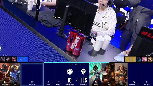 LPL第二赛段 IG vs TES_01