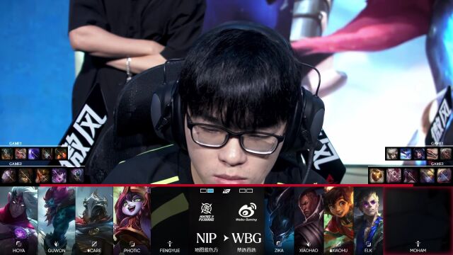 LPL第三赛段 WBG vs NIP_02