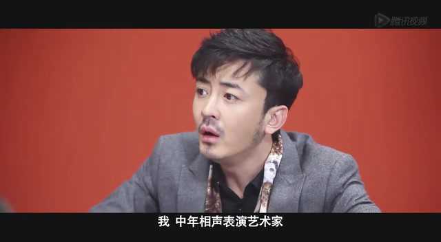 未昏男女 5集