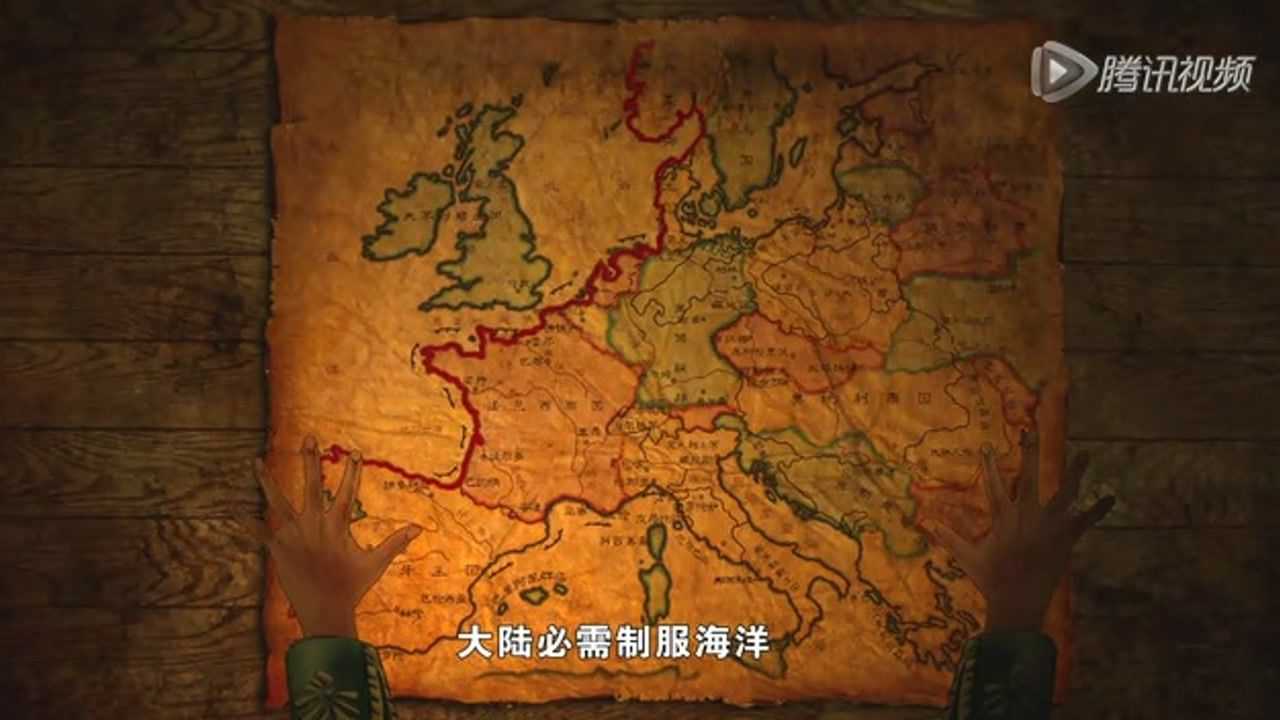 美酒传奇 7集