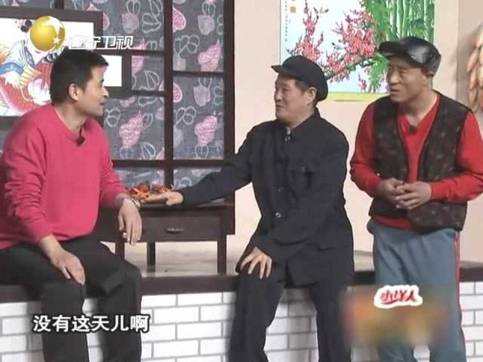 就差钱_高清1080P在线观看平台_腾讯视频