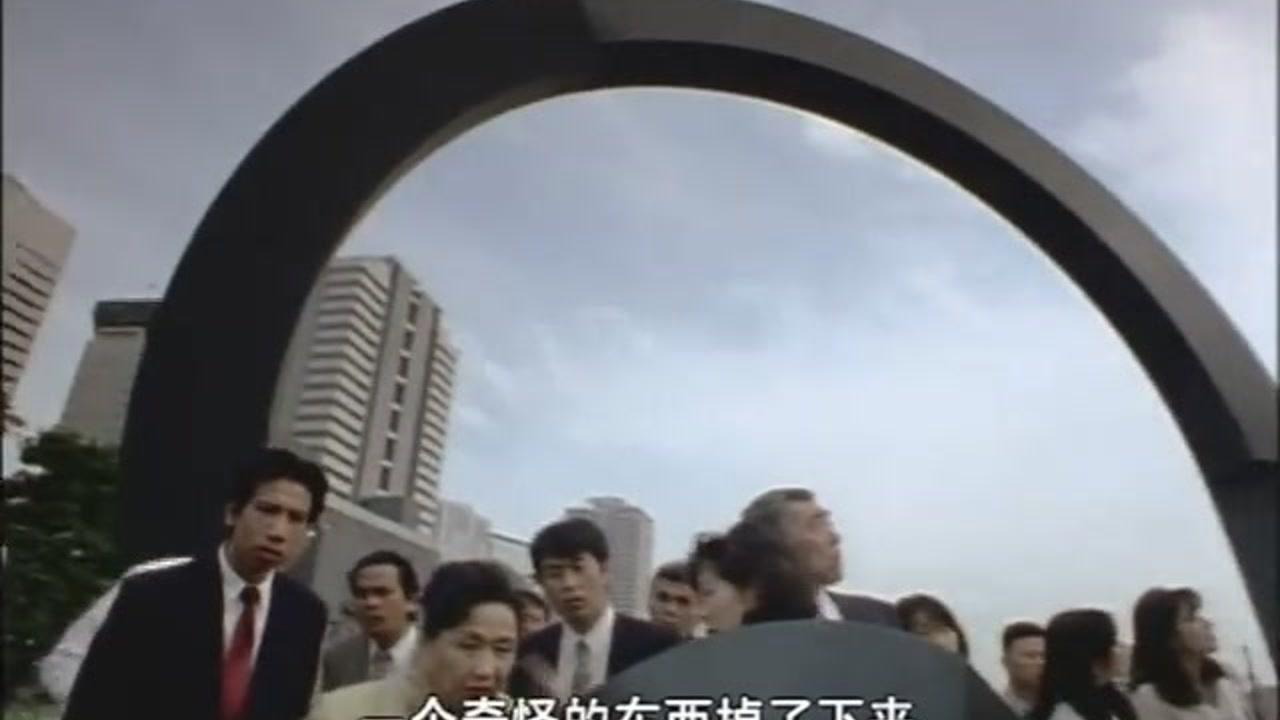 戴拿奥特曼[普通话版] 38集