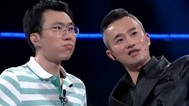 上海“极品”好老公闯关