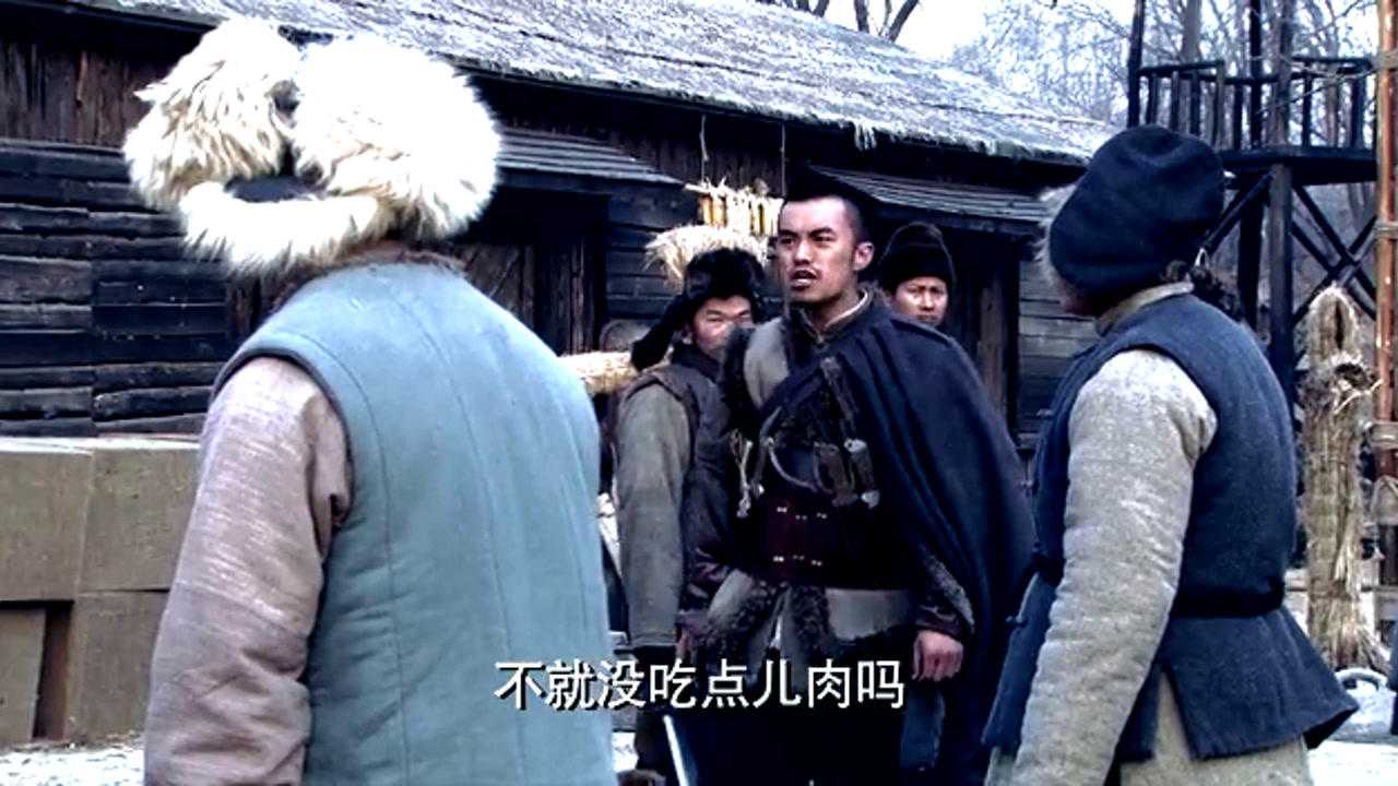 谁是真英雄 5集