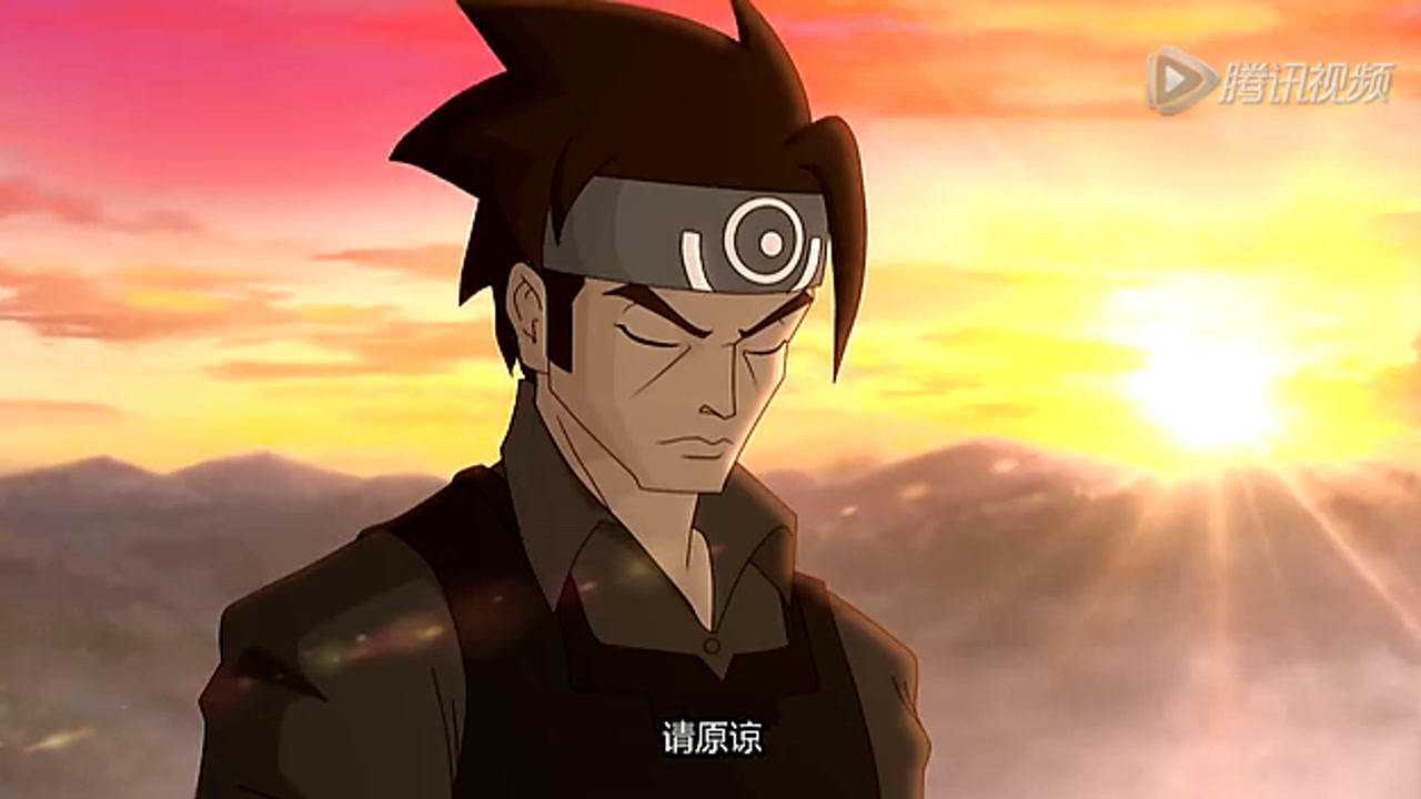 奇游迹 15集