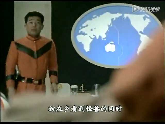 超人杰克 3集