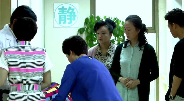 辣妈正传 36集