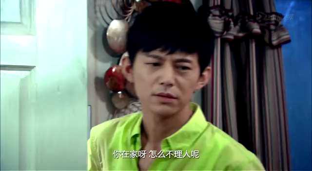 快乐ELIFE 19集