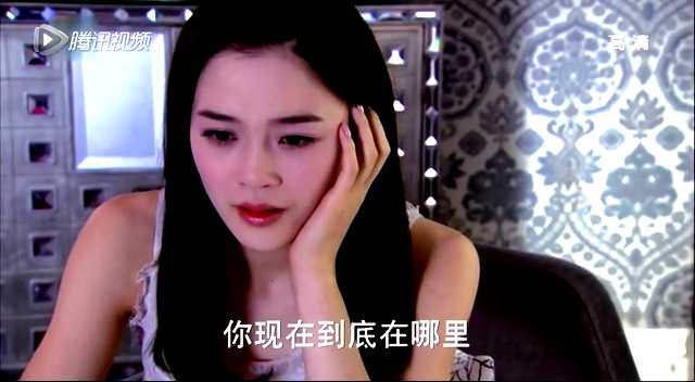 因为爱情有多美 10集