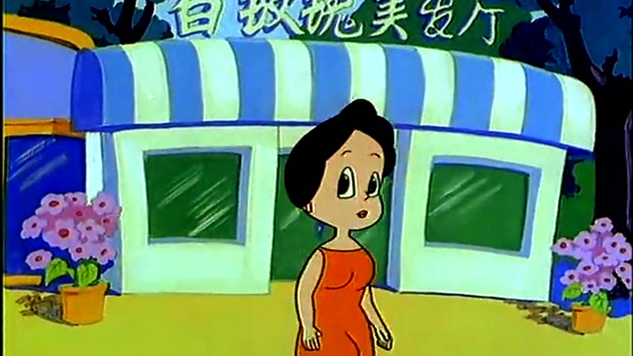 大头儿子小头爸爸第二部 6集