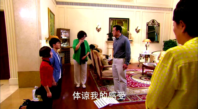 因为爱情有晴天 30集