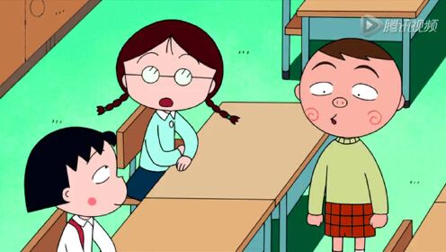 849_樱桃小丸子 第2季 普通话版_1080p在线观看平台