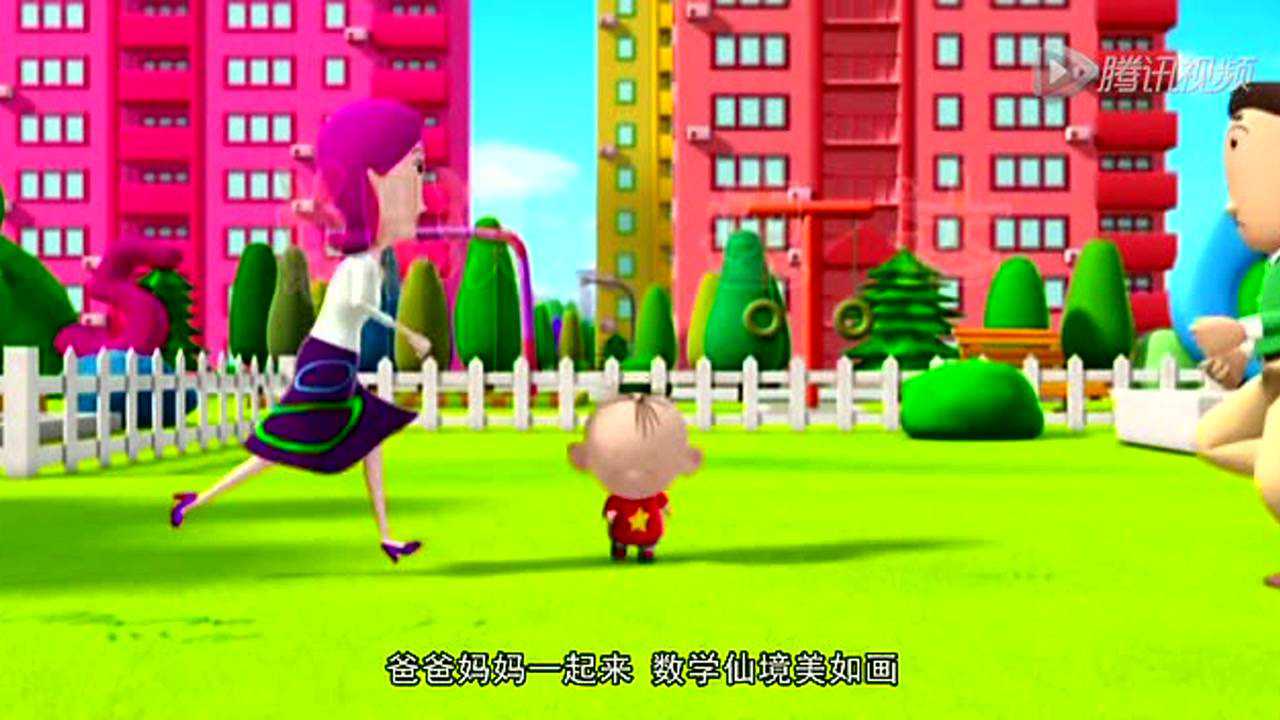 大耳朵图图第五部 15集