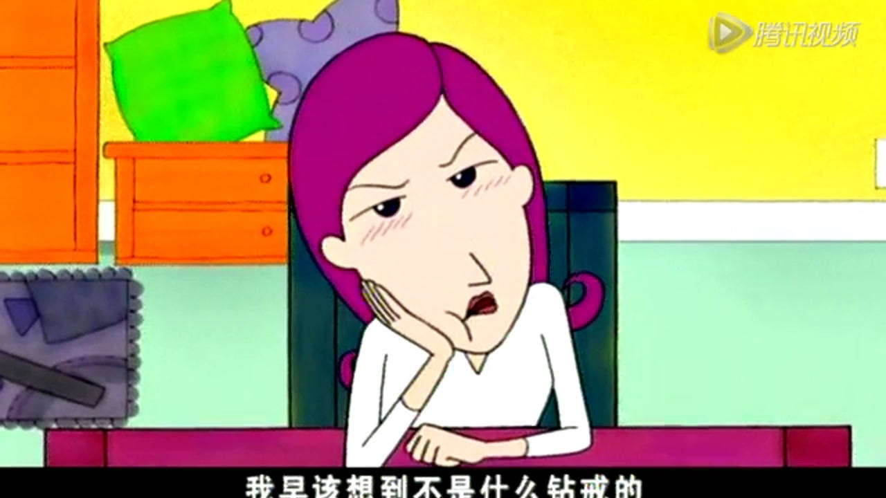 大耳朵图图 第二季 第23话_高清1080p在线观看平台_腾讯视频