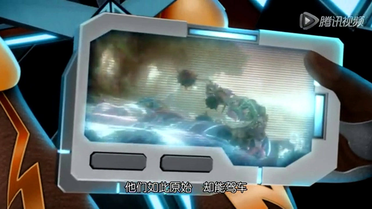 风火轮之五虎战车 第2季 36集