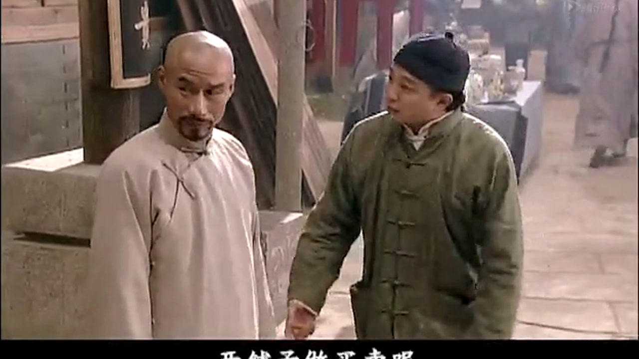 百年荣宝斋 15集