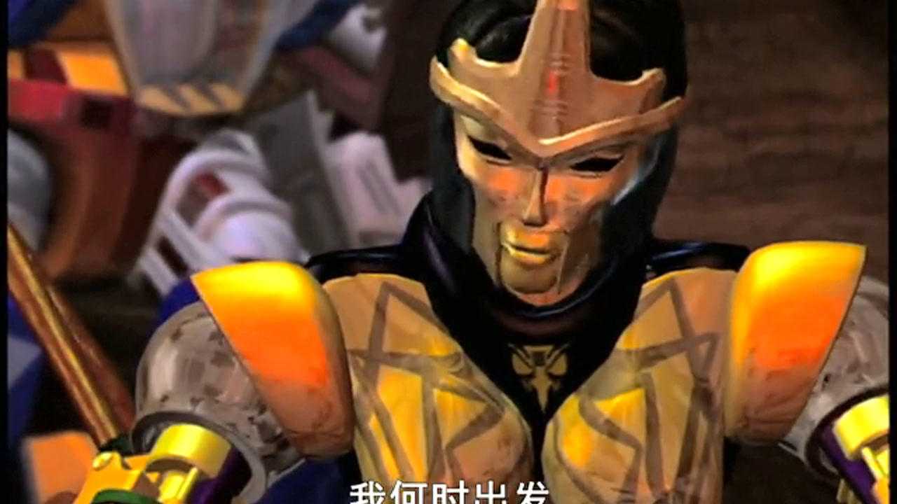 变形金刚之超能勇士 42集