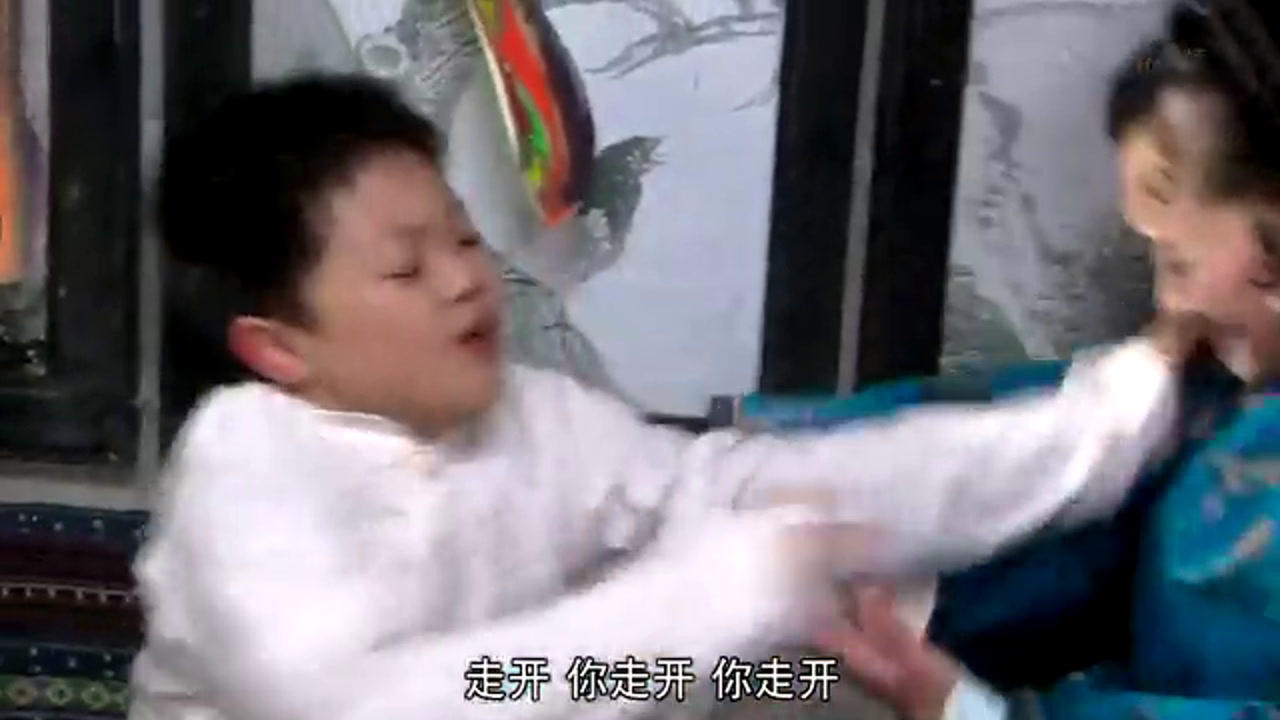 黄金背后 11集