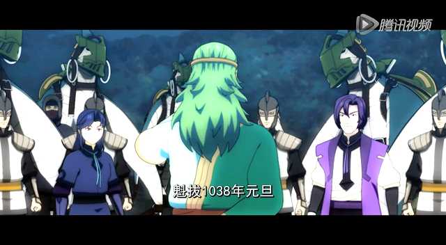 魁拔妖侠传 7集
