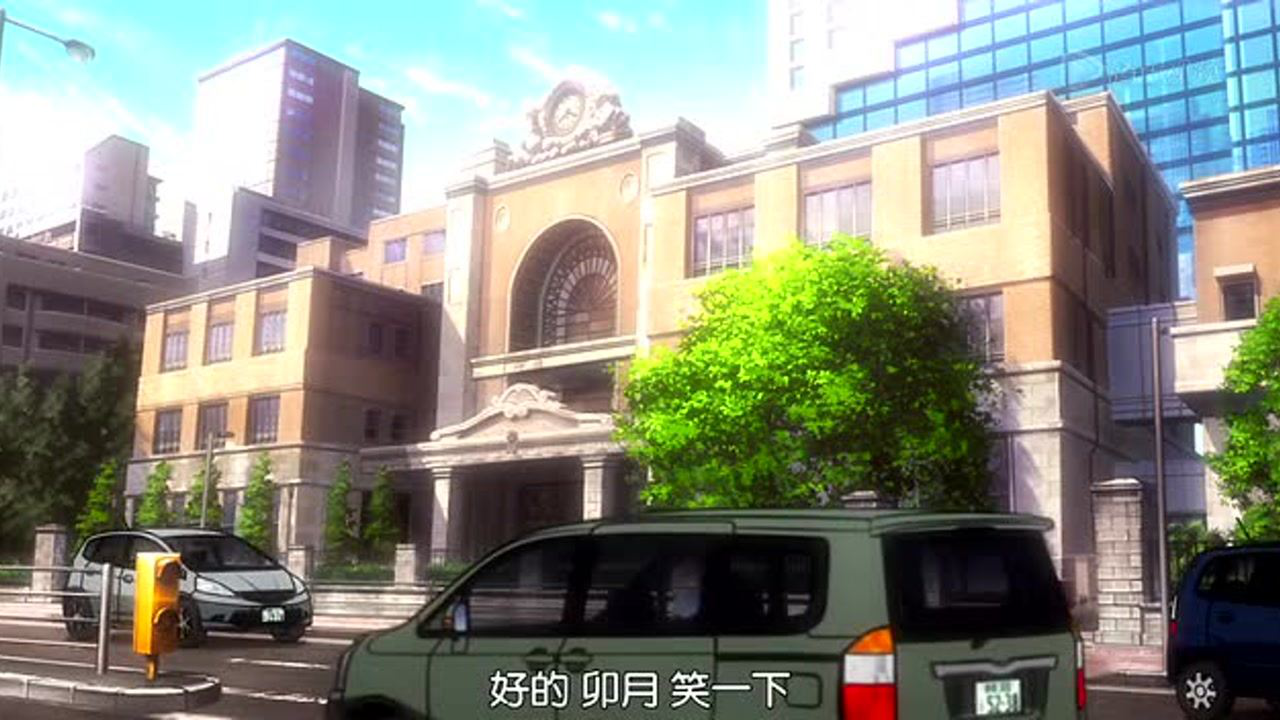 偶像大师灰姑娘女孩 11集