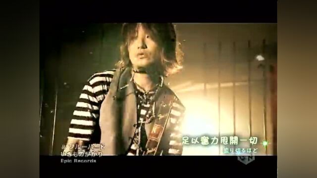 Evo A Ddiction 歌词版 高清1080p在线观看平台 腾讯视频