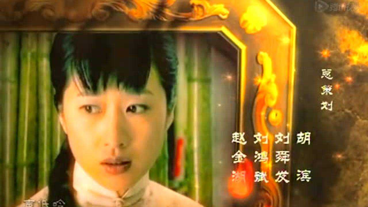 欢颜 3集