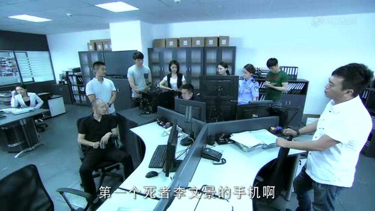 中国刑警803 15集