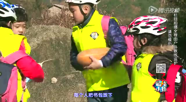 “虚竹”樊少皇现身传授逍遥神功