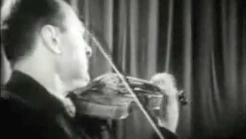 【小提琴】【海菲兹】帕格尼尼第24号随想曲